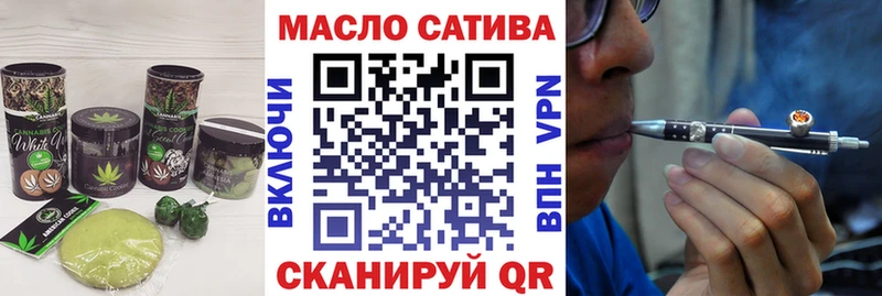 Cannafood марихуана  Черкесск 