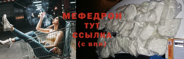 COCAINE Верея