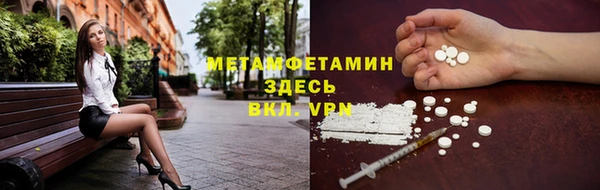 скорость Верхнеуральск
