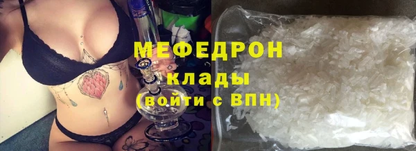 скорость Верхнеуральск