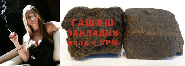 COCAINE Верея