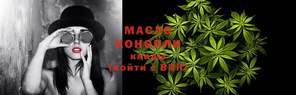 скорость Верхнеуральск
