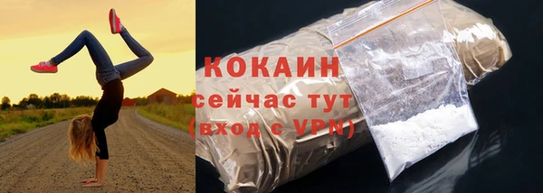 скорость Верхнеуральск
