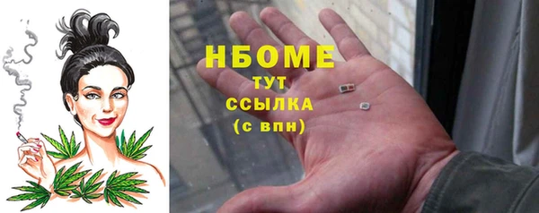 скорость Верхнеуральск