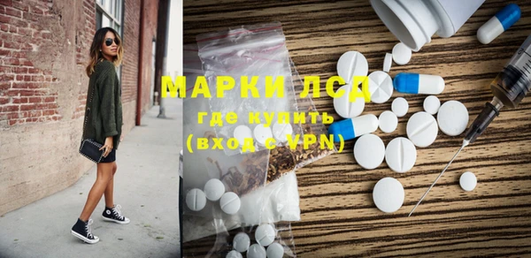 COCAINE Верея