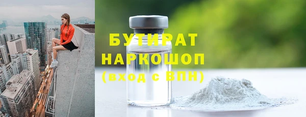ECSTASY Верхний Тагил