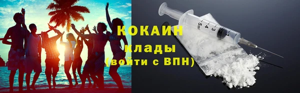 скорость Верхнеуральск