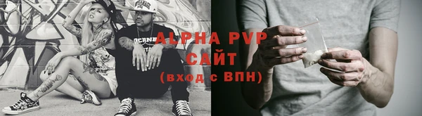 ECSTASY Верхний Тагил