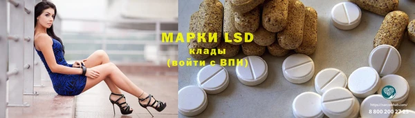 COCAINE Верея