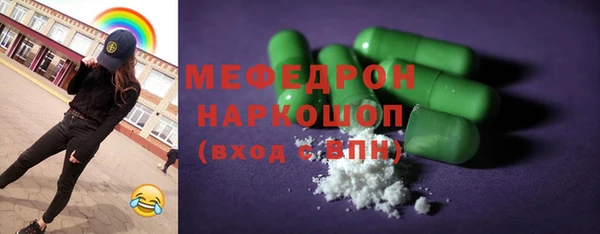 COCAINE Верея