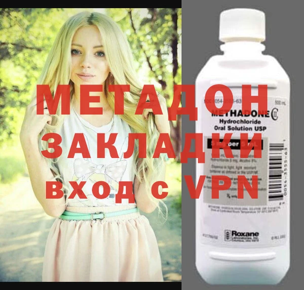 скорость Верхнеуральск