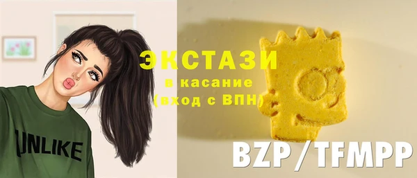 скорость Верхнеуральск