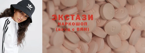 скорость Верхнеуральск