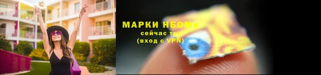 ECSTASY Верхний Тагил