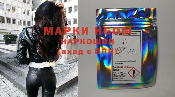 скорость Верхнеуральск