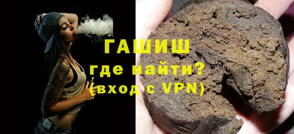 ECSTASY Верхний Тагил