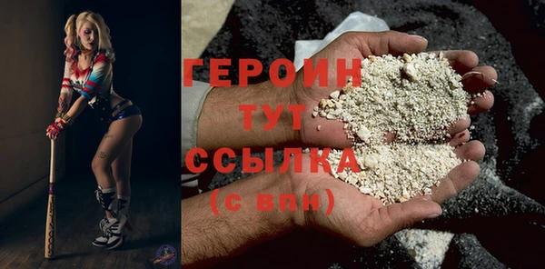 ECSTASY Верхний Тагил
