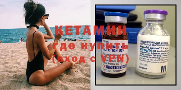 COCAINE Верея
