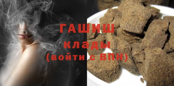 ECSTASY Верхний Тагил