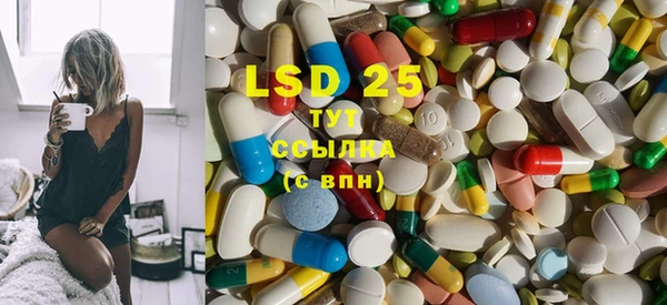 ECSTASY Верхний Тагил