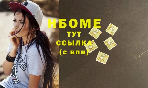 скорость Верхнеуральск