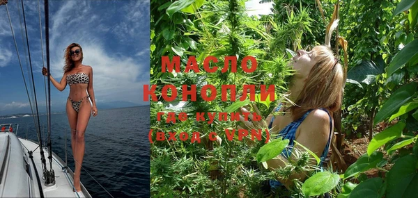 COCAINE Верея
