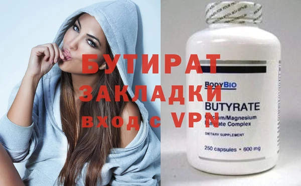 скорость Верхнеуральск