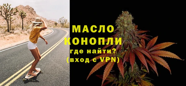 COCAINE Верея
