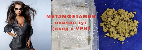 скорость Верхнеуральск
