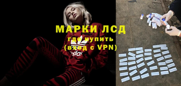 ECSTASY Верхний Тагил