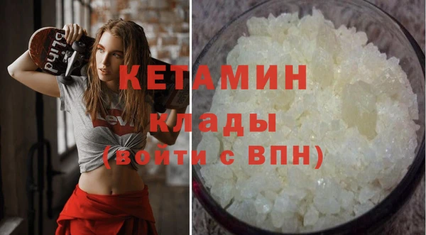 скорость Верхнеуральск