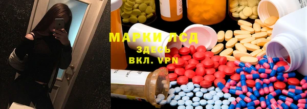 ECSTASY Верхний Тагил