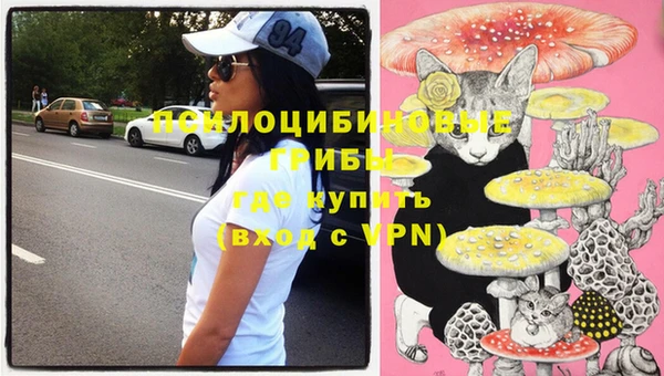 скорость Верхнеуральск