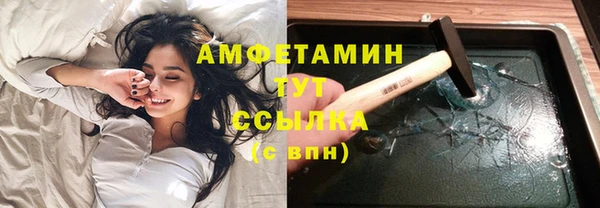 скорость Верхнеуральск