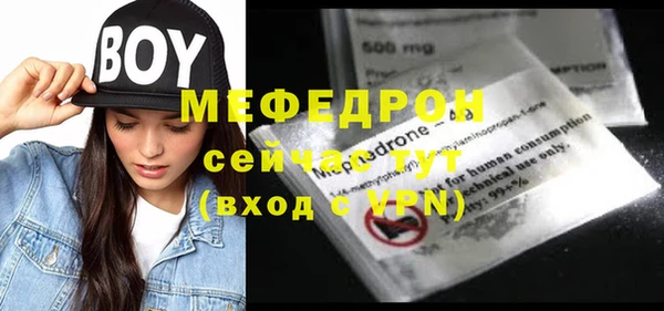 скорость Верхнеуральск