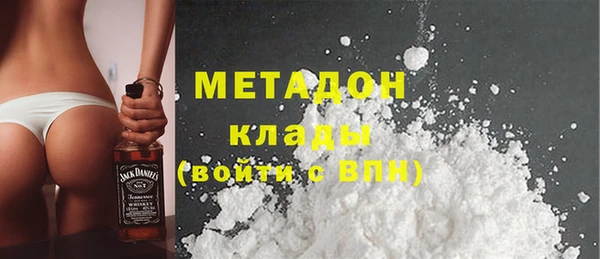 ECSTASY Верхний Тагил