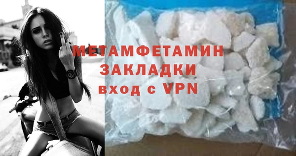 ECSTASY Верхний Тагил