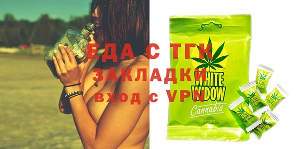 ECSTASY Верхний Тагил